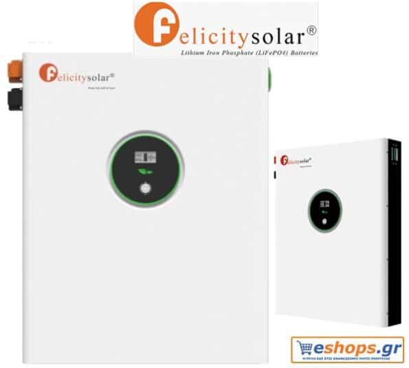 FelicitySolar LPBA48200-II 48V 200Ah 10kWh Μπαταρία Λιθίου για φωτοβολταϊκά